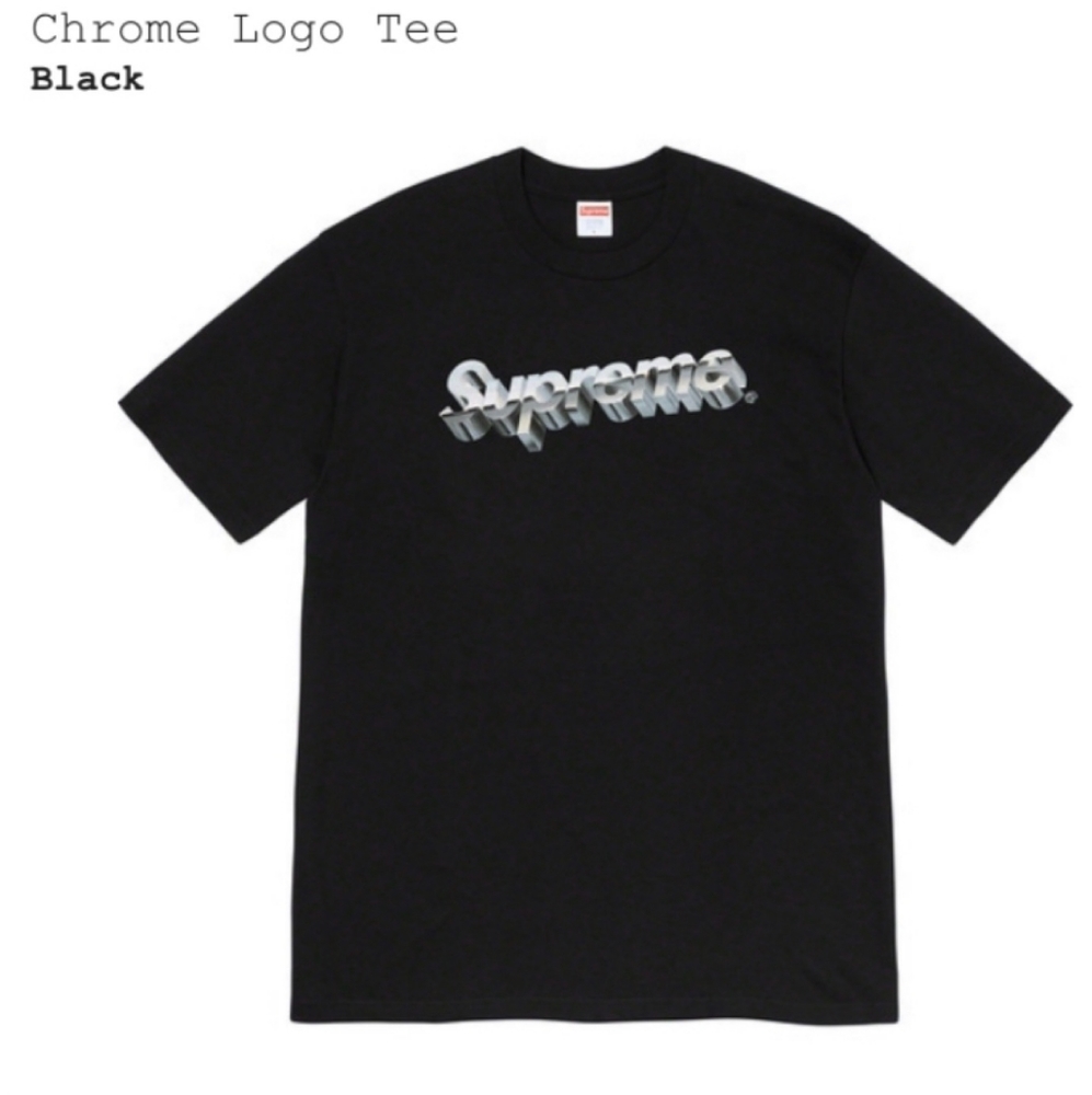 *SOLD* Supreme Chrome Logo Tee
